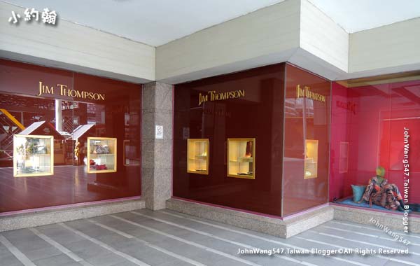 ISETAN Jim Thompson.jpg