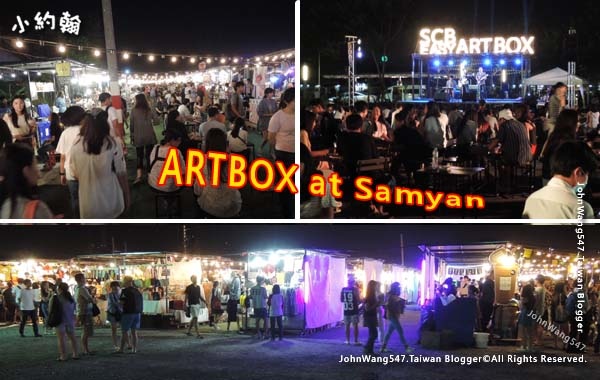 ARTBOX market at Samyan Bangkok