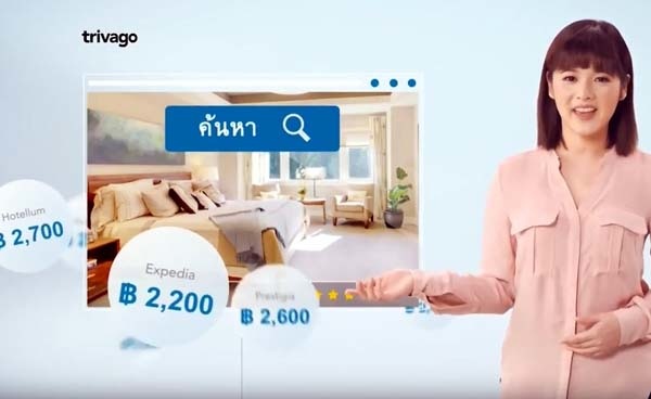 trivago Thailand.jpg