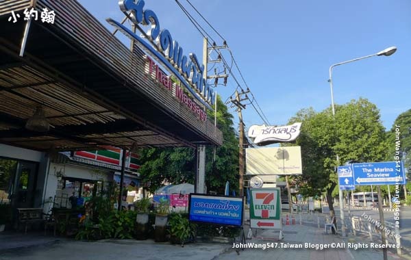 Bangsaen Thai Massage Chon Buri