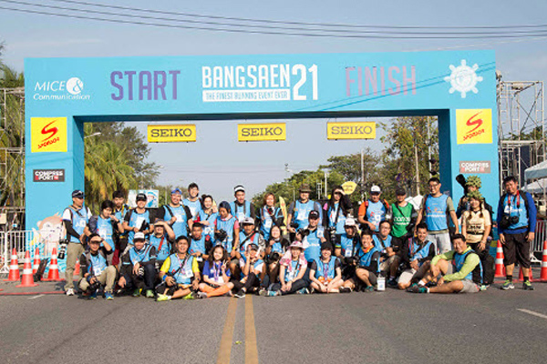 Bangsaen 21 Road running8.jpg