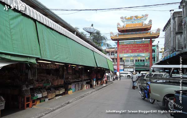 Nong Mon Market Chonburi5.jpg