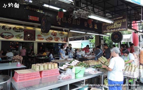 Nong Mon Market Chonburi12.jpg