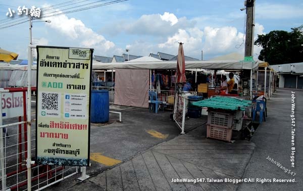 Chatuchak JJ Night Market Chon Buri4.jpg