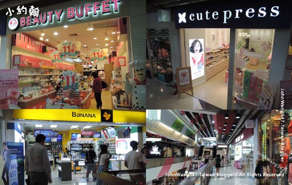 Laemtong Bangsaen mall Chon Buri7.jpg