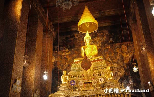 Wat Pho Bangkok13.jpg