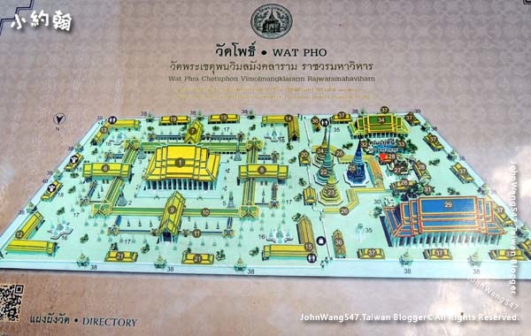 Wat Pho Bangkok臥佛寺18.jpg