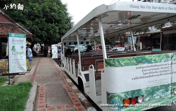 Chiang city tour car.jpg