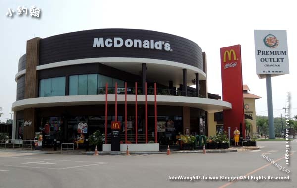 McDonald's Kad Farang Hang Dong.jpg