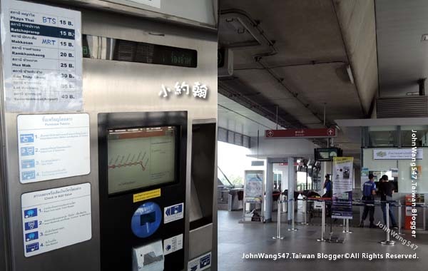 曼谷機場捷運快線回Suvarnabhumi Airport蘇凡納布機場2.jpg