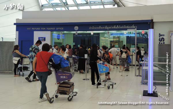 Suvarnabhumi Airport VAT refund.jpg