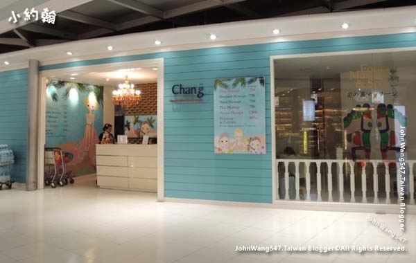 Suvarnabhumi Airport massage shop2.jpg