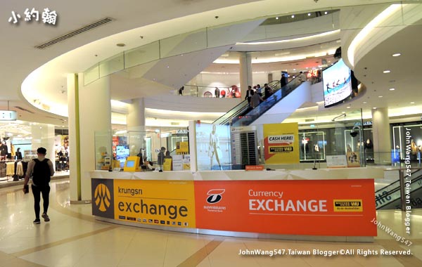 Siam Paragon Thanachart Bank Krungsri Exchange.jpg