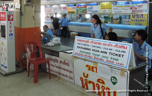 曼谷東巴士站前往華欣Hua Hin.jpg 曼谷東巴士站前往華欣Hua Hin.jpg