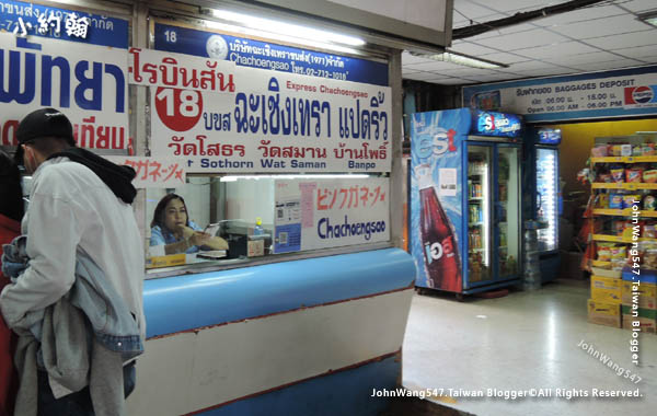 Ekamai Eastern Bus Express Chachoengsao Wat Saman Banpo.jpg Ekamai Eastern Bus Express Chachoengsao Wat Saman Banpo.jpg