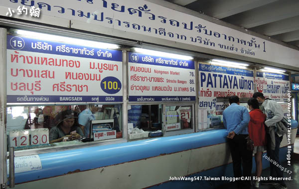 Ekamai Eastern Bus to Bangsaen,Nongmoon Market,Sriacha.jpg Ekamai Eastern Bus to Bangsaen,Nongmoon Market,Sriacha.jpg