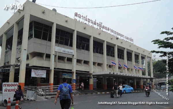 Bangkok Ekamai Eastern Bus Terminal.jpg