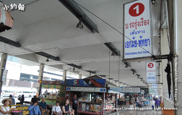 Bangkok Ekamai Eastern Bus Terminal2.jpg Bangkok Ekamai Eastern Bus Terminal2.jpg