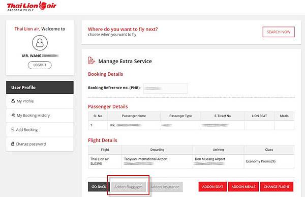 Thai Lion AirLion Baggage add on4.jpg