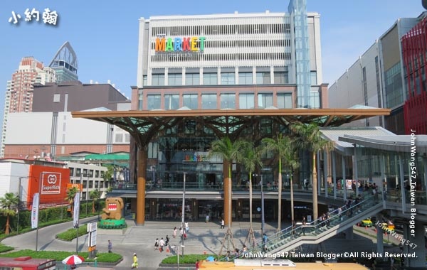 The Market Bangkok Pratunam shopping mall.jpg