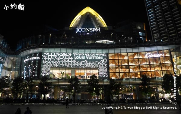 ICONSIAM BANGKOK