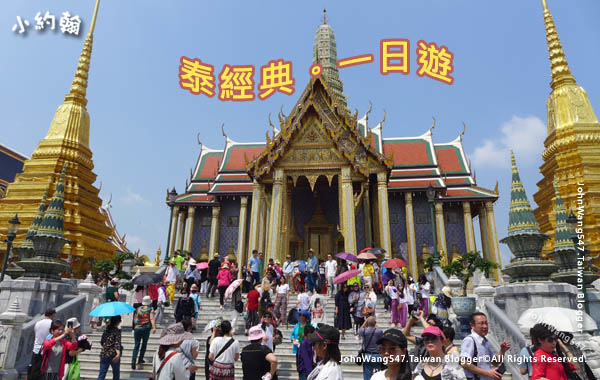泰國曼谷精華一日遊行程.jpg 泰國曼谷精華一日遊行程.jpg