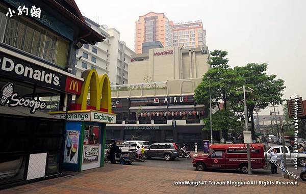 Chiang Mai Movenpick Suriwongse Hotel1.jpg