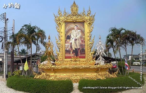 清萊一日遊Wat Rong Khun白廟龍昆寺.jpg