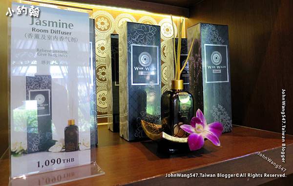 Makkha Health and Spa Chiang Mai diffuser.jpg