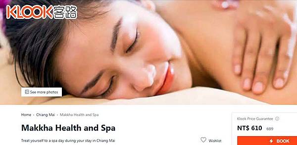 Makkha Health and Spa Chiang Mai booking