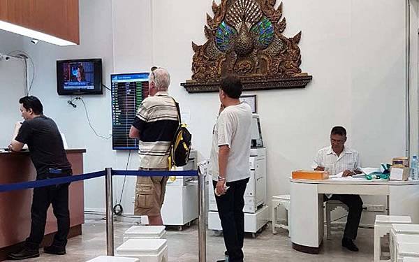 Vasu Exchange nana2.jpg Vasu Exchange nana2.jpg