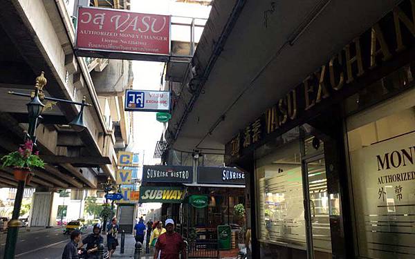 Vasu Exchange Nana Bangkok.jpg Vasu Exchange Nana Bangkok.jpg