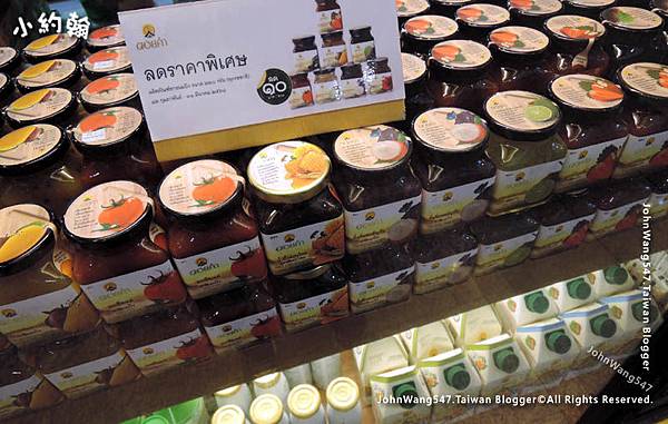 Don Muang Airport Royal Project shop2.jpg