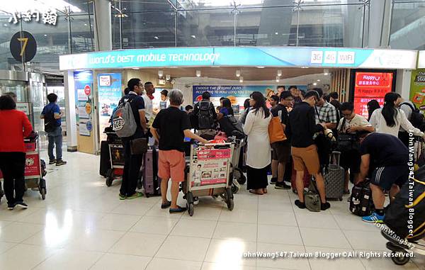 BKK Airport Thailand 4G dtac Sim Card.jpg BKK Airport Thailand 4G dtac Sim Card.jpg
