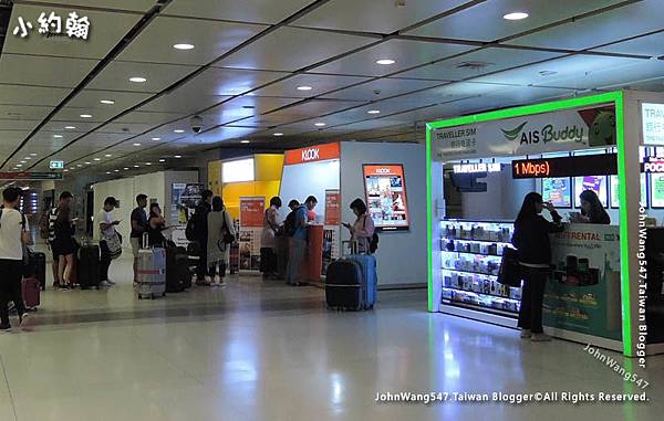 klook BKK Airport Thailand 4G Sim Card.jpg