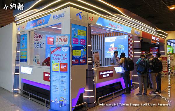 DMK Airport Thailand 4G Sim Card.jpg DMK Airport Thailand 4G Sim Card.jpg