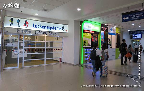 Chiang Mai CNX Airport Thailand 4G Sim Card.jpg Chiang Mai CNX Airport Thailand 4G Sim Card.jpg