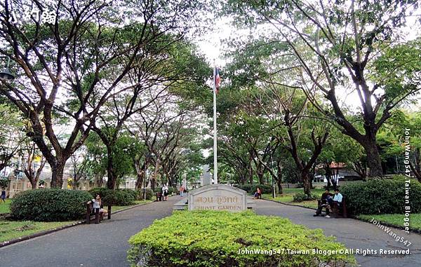 Chuvit Garden Nana.jpg