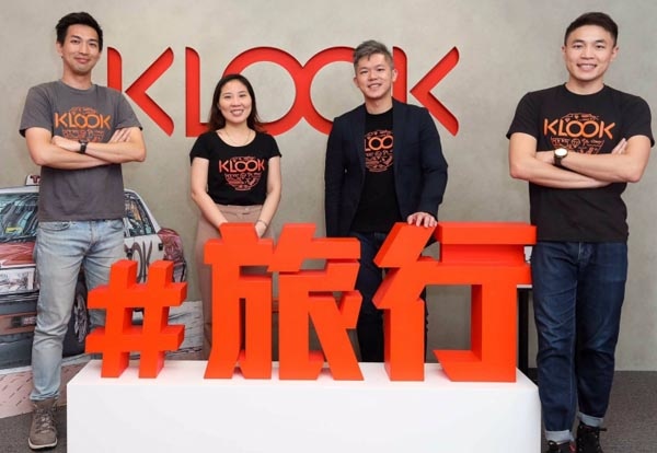 旅遊預訂平台KLOOK 旅遊預訂平台KLOOK