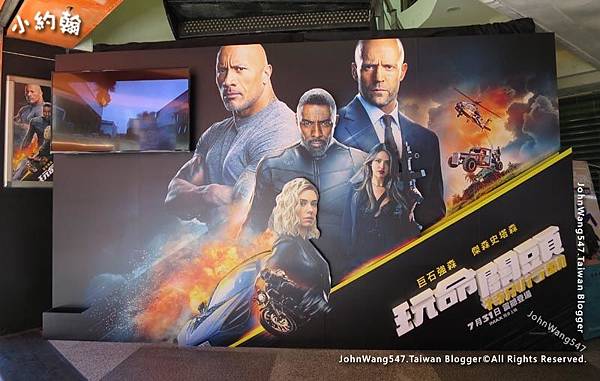 玩命關頭特別行動fast Furious Presents Hobbs Shaw預告片好看又好聽 電影緊張刺激就像不可能任務 小約翰就愛泰國自由行 痞客邦