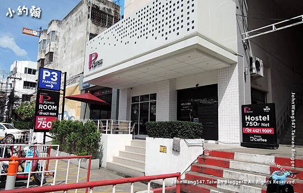 Pxpress Hotel Si Racha Choburi.jpg