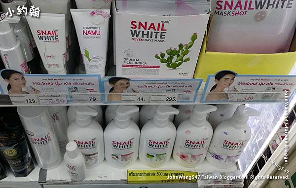 Chiang Mai Cosmetics清邁必逛美妝店10.jpg