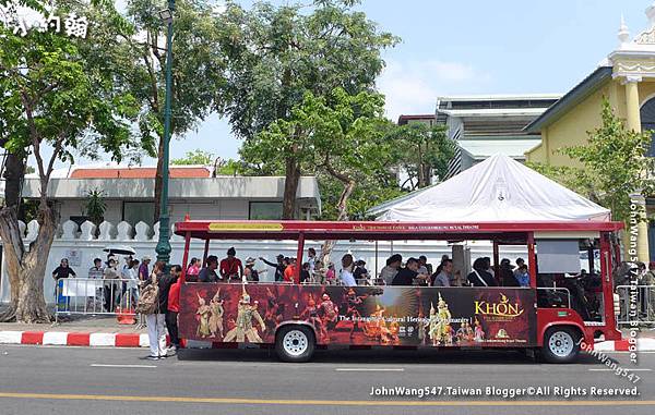 Sala Chalermkrung Royal Theatre bus to Khon performance.jpg