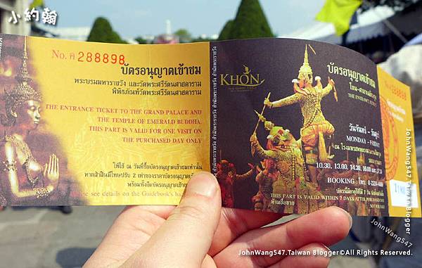 Grand Palace Thailand ticket.jpg