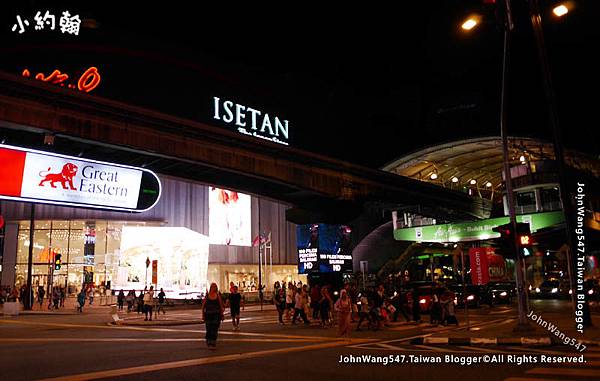 Bukit Bintang ISETAN The Japan Store.jpg