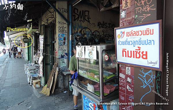 Thai Noodle shop Khao san Road.jpg