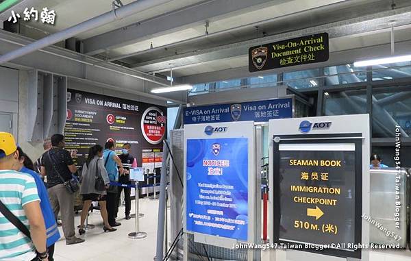 曼谷BKK機場申請泰國落地簽.jpg