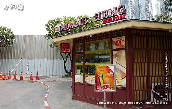 Madame Heng Thonglor shop.jpg