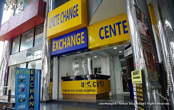 UC exchange Maneeya Center BTS Chitlom.jpg