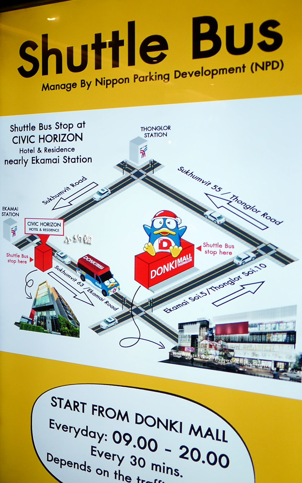 DONKI Mall Thonglor free shttle bus route.jpg